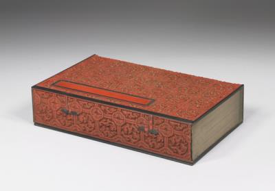 图片[2]-Book-shaped box/ Carved red lacquerware-China Archive